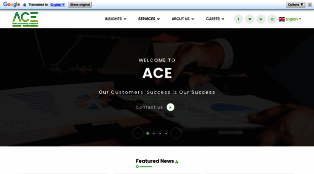 aceangola.com