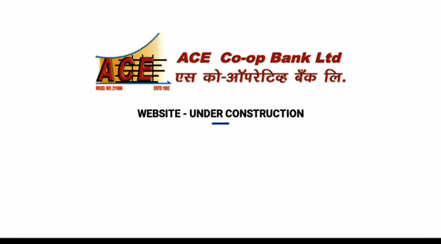 acebank.in