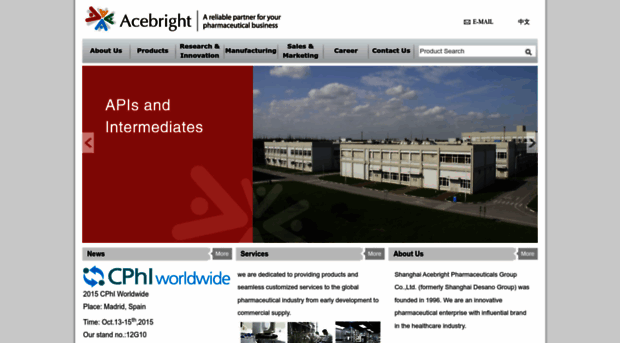 acebright.com