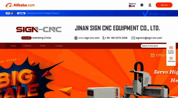 acecnc.en.alibaba.com