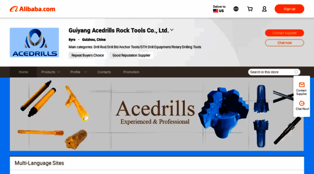 acedrills.en.alibaba.com