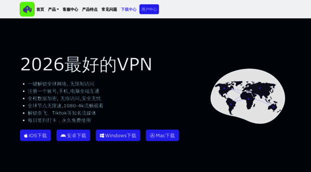 acenpv.com