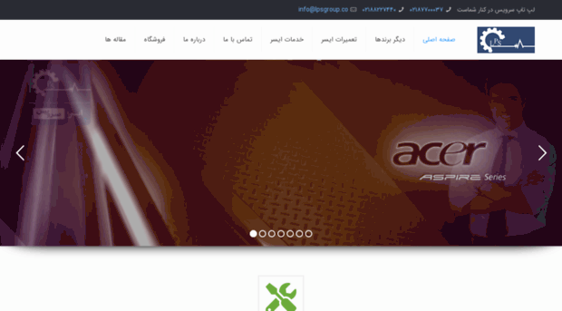 acer-service.co