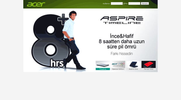 acerpromoter.com