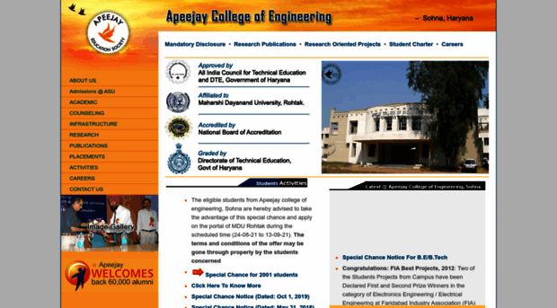 aces.apeejay.edu