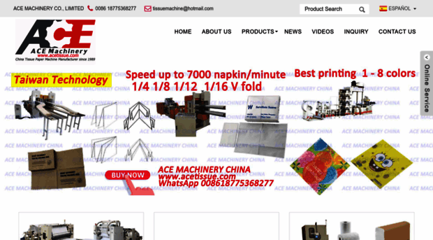acetissue.com