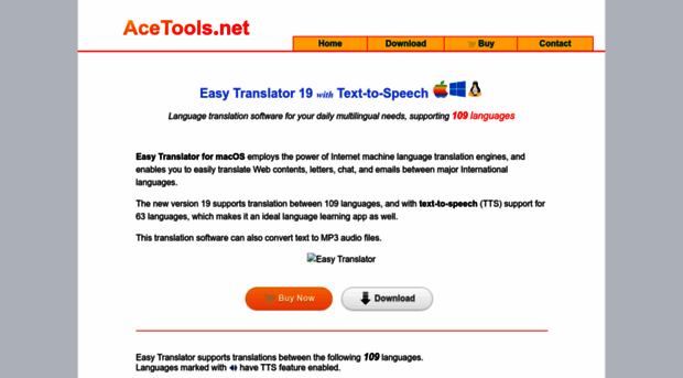 acetools.net