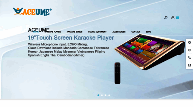 aceume.com