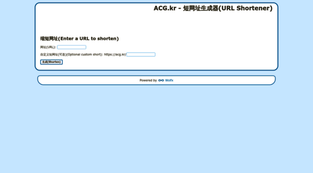 acg.kr