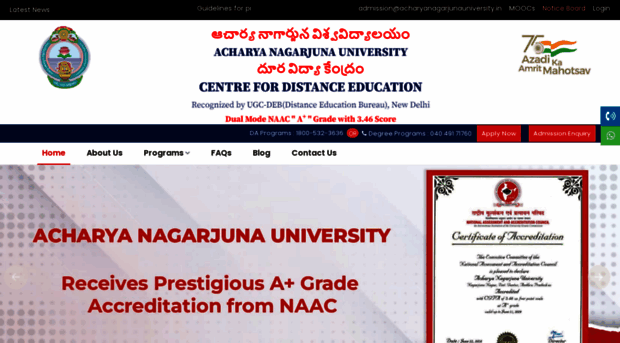 acharyanagarjunauniversity.in