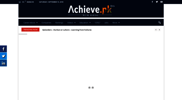 achieve.pk