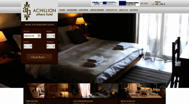 achillionhotel.com