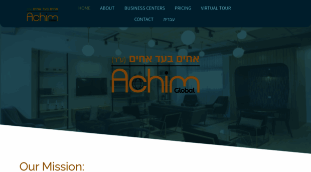 achimglobal.com