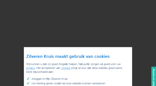 achmeahealthshop.nl