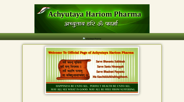 achyutayahariompharma.blogspot.in