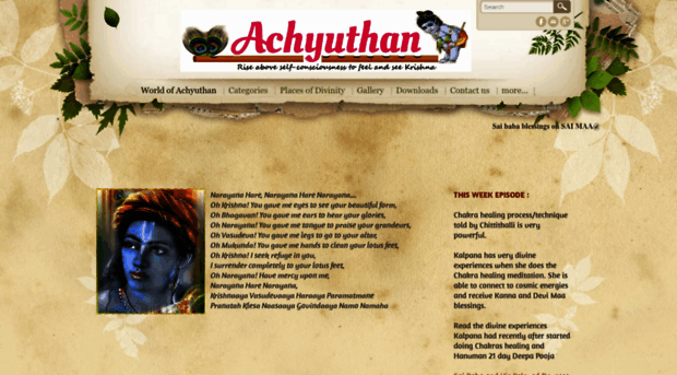 achyuthan.com