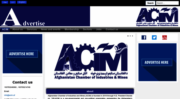 acim.af