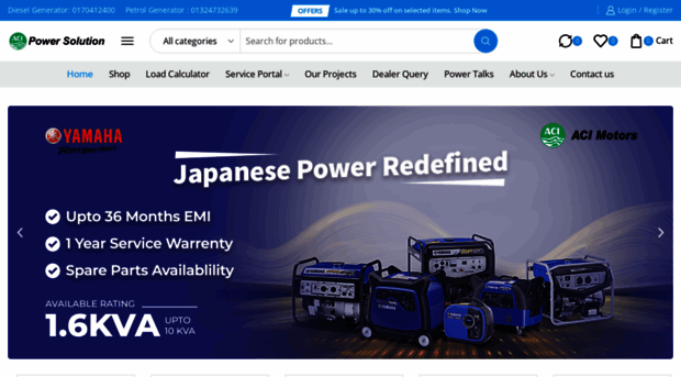 acipower.com.bd