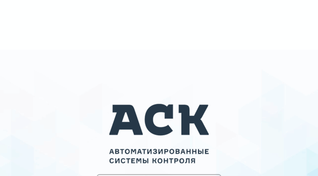 ack-web.targin.ru