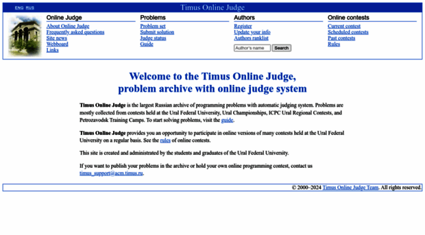 acm-judge.urfu.ru