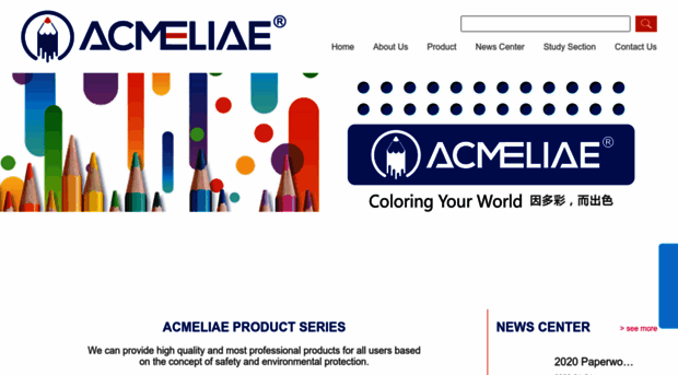 acmeliae.com