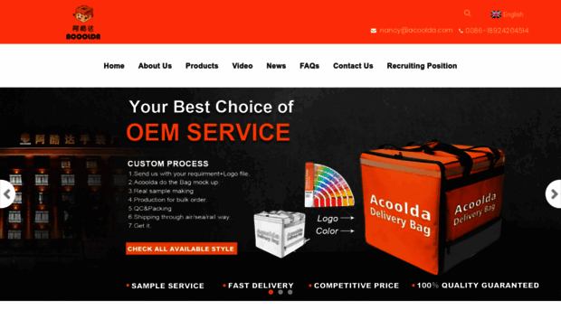 acoolda.com