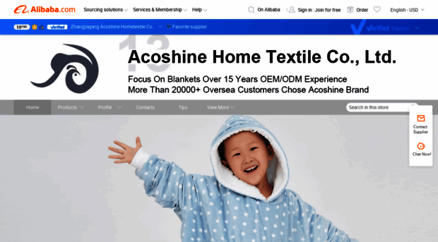 acoshine.en.alibaba.com