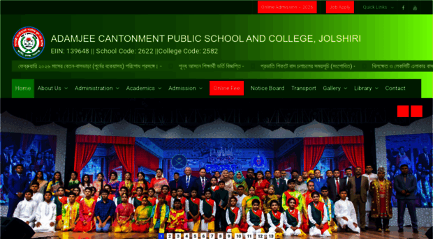 acpscj.edu.bd