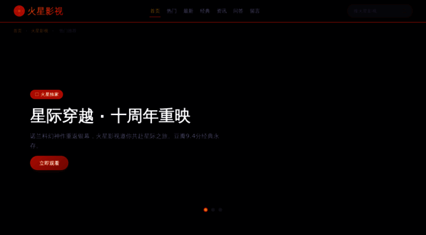 acqba.cn