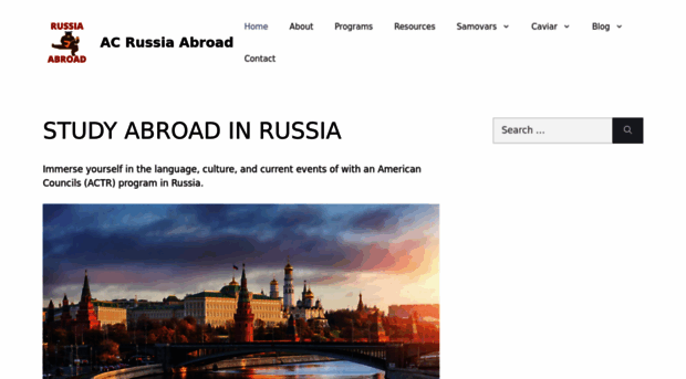 acrussiaabroad.org