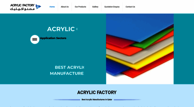 acrylicqatar.com