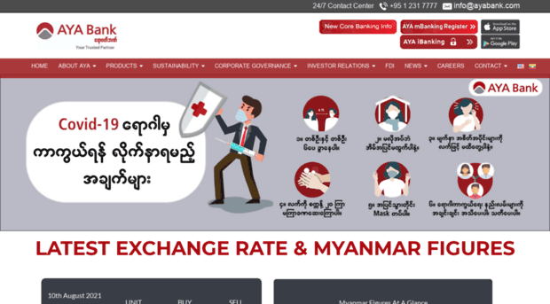 acs.ayabank.com