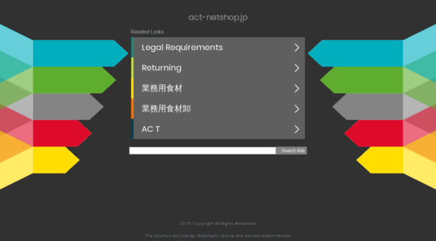 act-netshop.jp