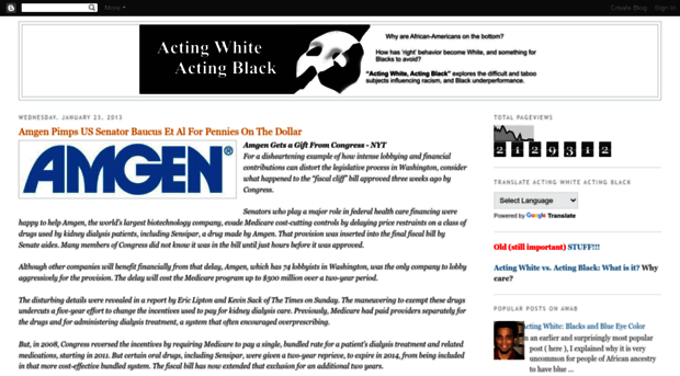 actingwhite.blogspot.com