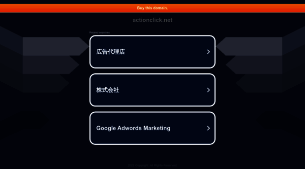 actionclick.net