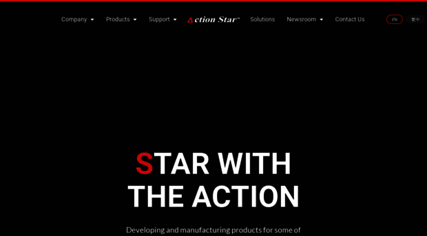 actionstar.com.tw