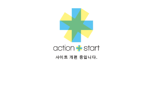 actionstart.org