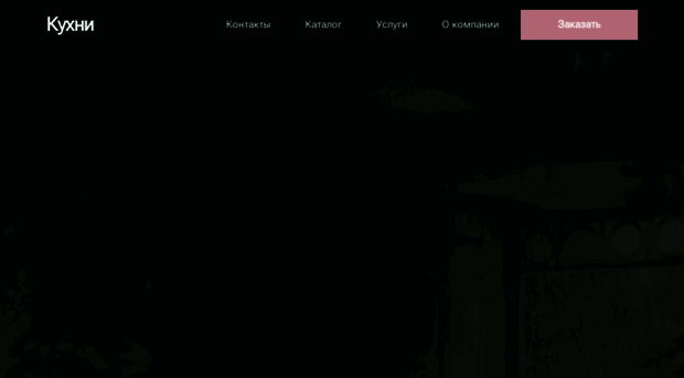 activ-service.ru