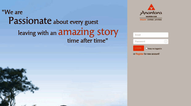 activator.anantaraclub.com