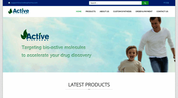 activebiopharma.com