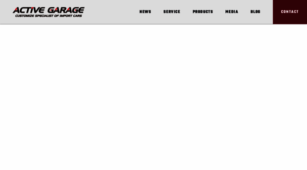 activegarage.co.jp