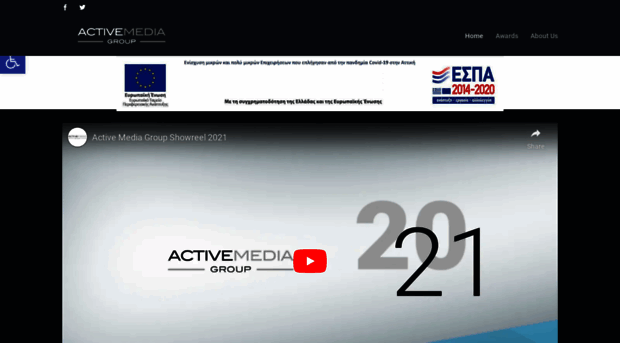 activemedia.com.gr