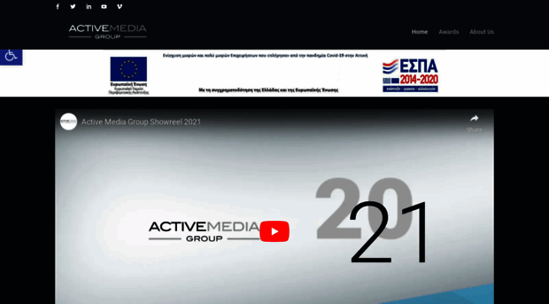 activemedia.gr