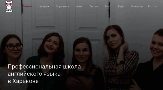 activenglish.ru