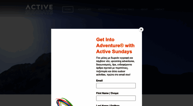 activesundays.com