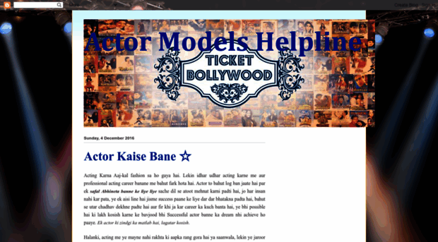 actormodelshelplines.blogspot.com