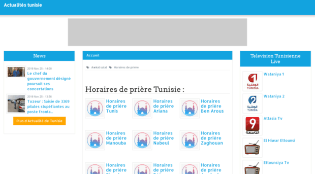 actualites-tunisie.com