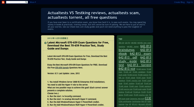 actualtests-vs-testking.blogspot.com