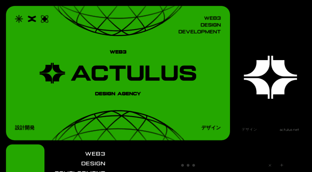 actulus-demo.vercel.app