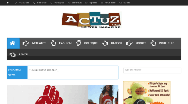 actuz.com